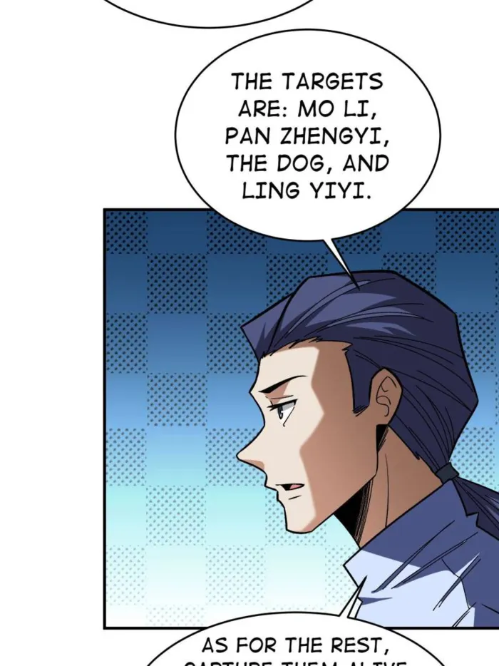 Page 26 of Chapter 266