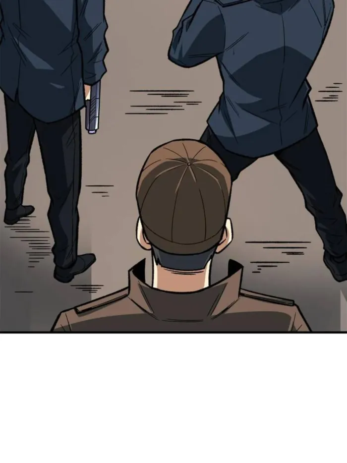 Page 44 of Chapter 266