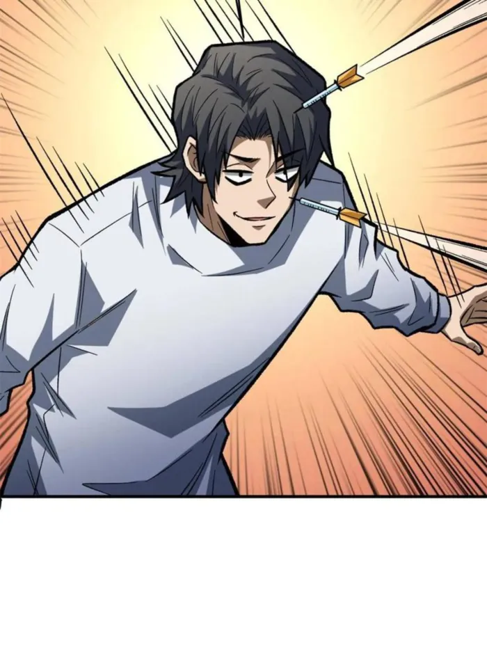 Page 55 of Chapter 266