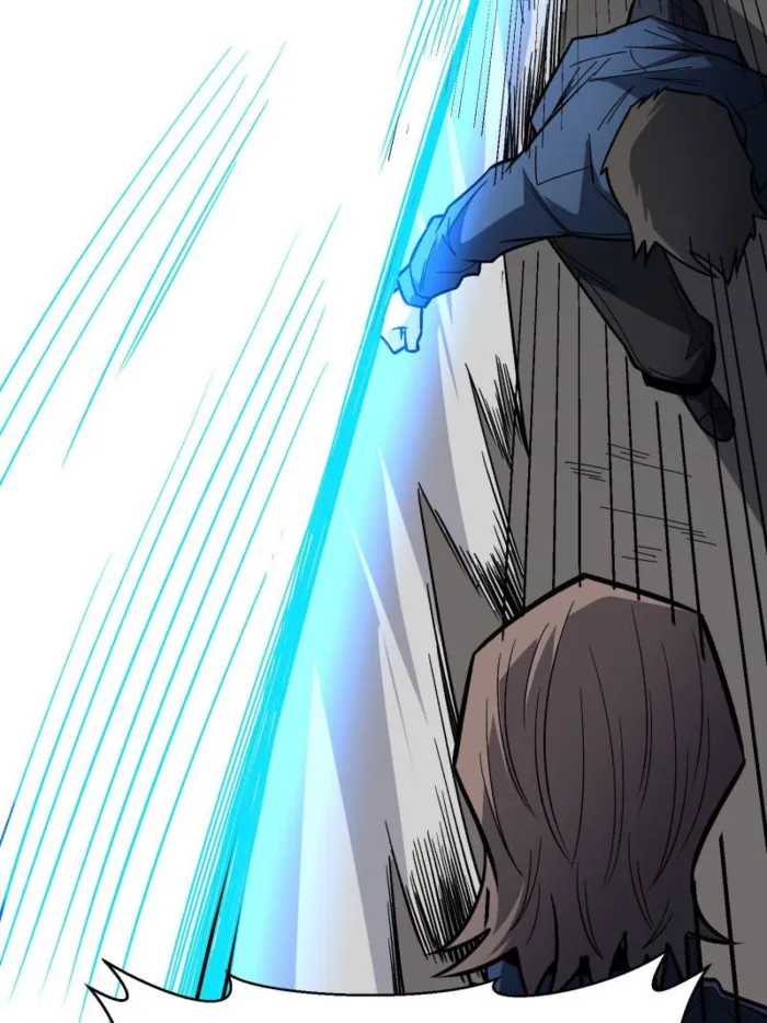 Page 14 of Chapter 267