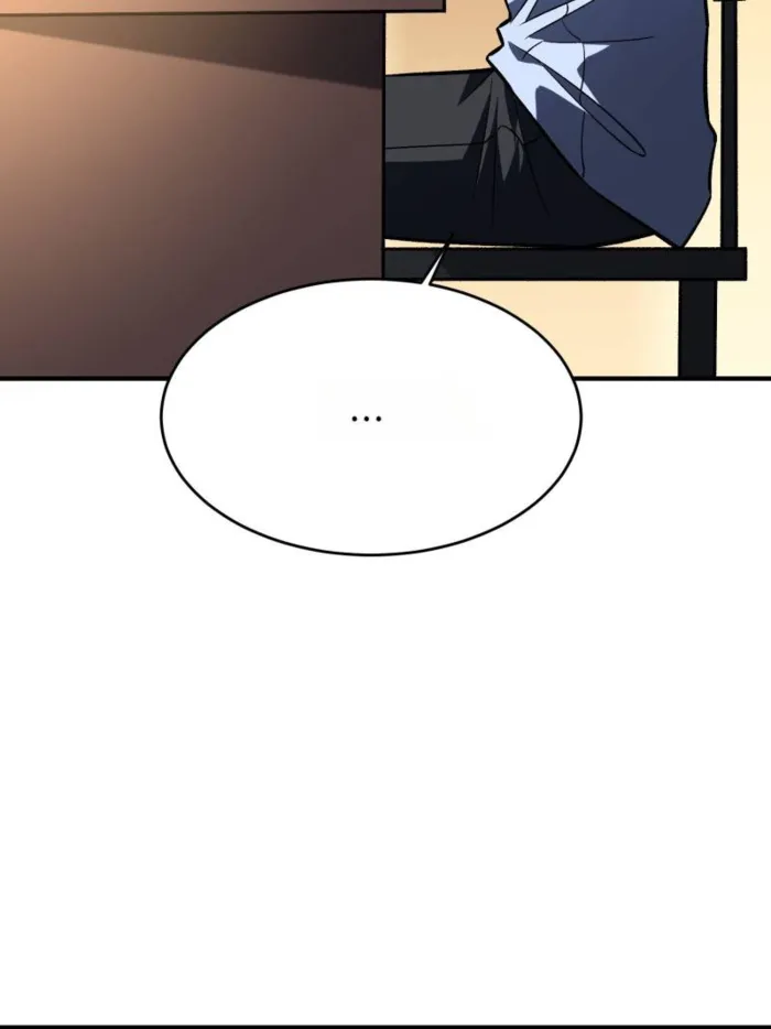 Page 19 of Chapter 267