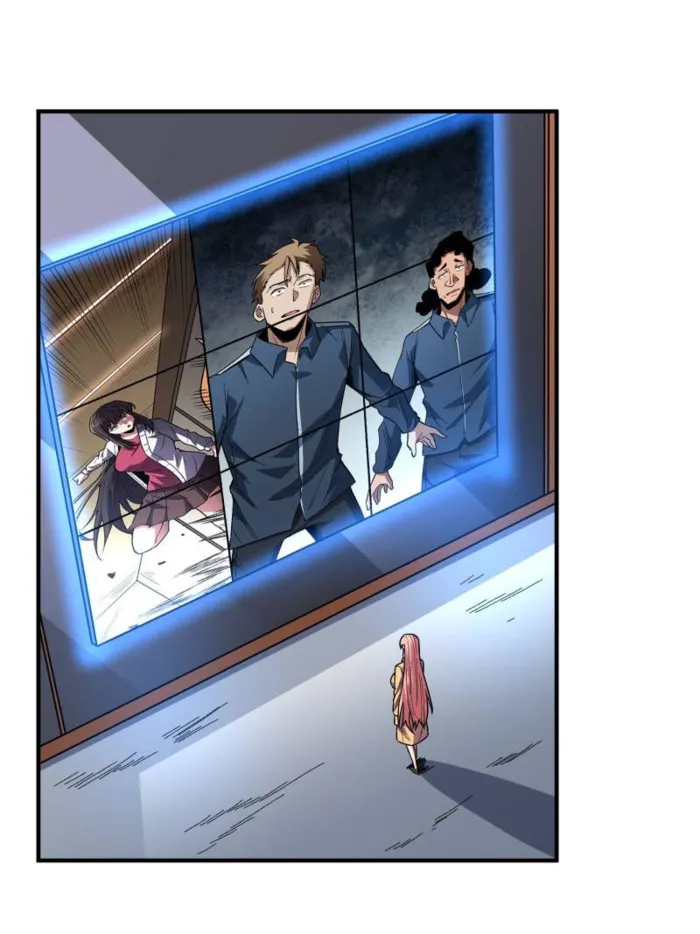 Page 25 of Chapter 267