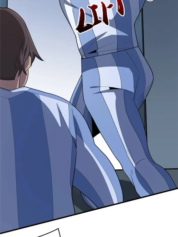 Page 21 of Chapter 26