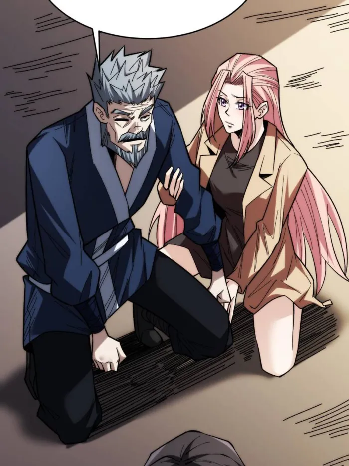 Page 6 of Chapter 270