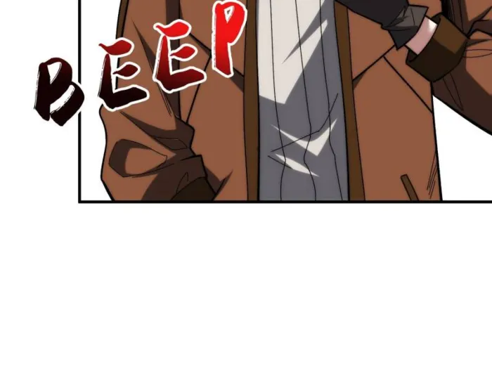 Page 12 of Chapter 270