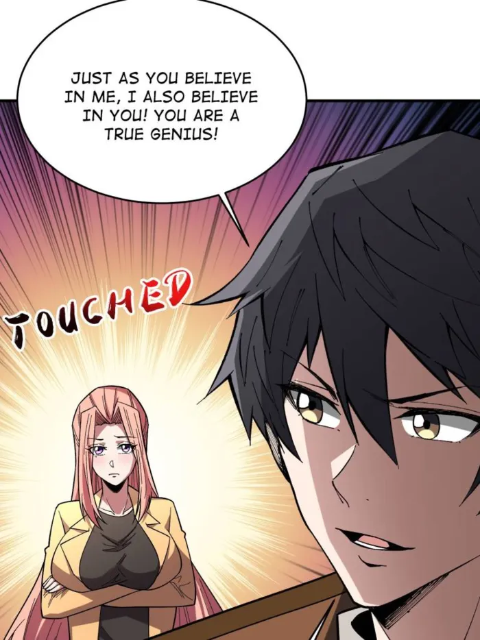 Page 33 of Chapter 270