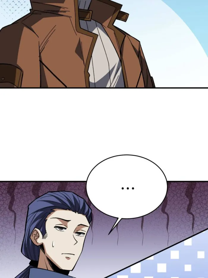 Page 6 of Chapter 272