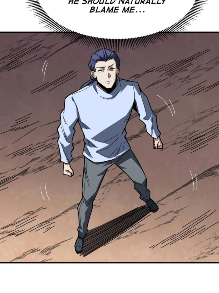 Page 60 of Chapter 273