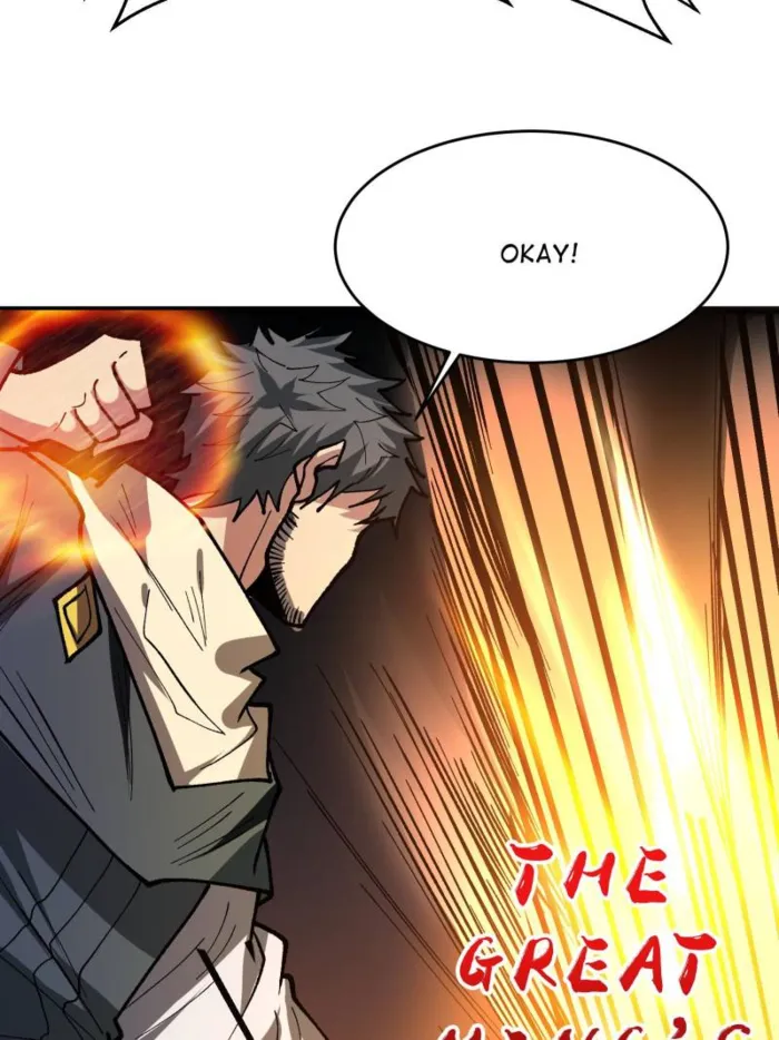 Page 17 of Chapter 274