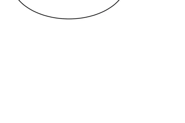 Page 25 of Chapter 274