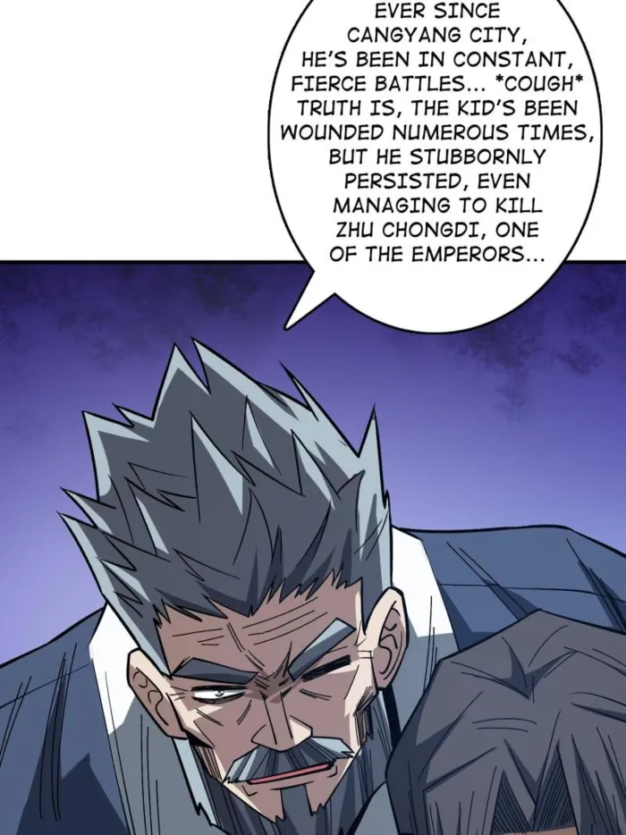 Page 6 of Chapter 275