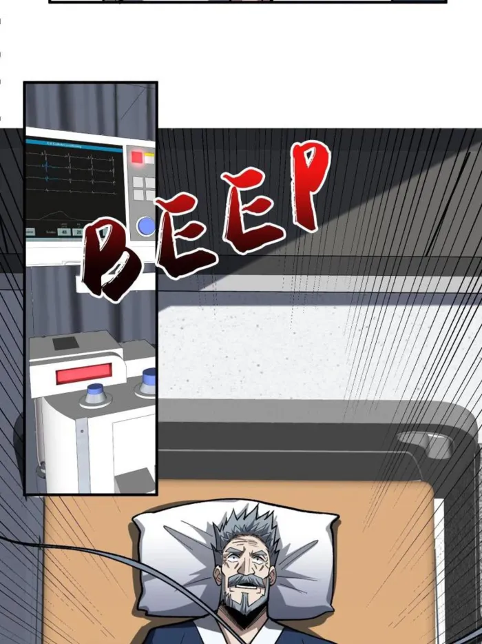 Page 53 of Chapter 275