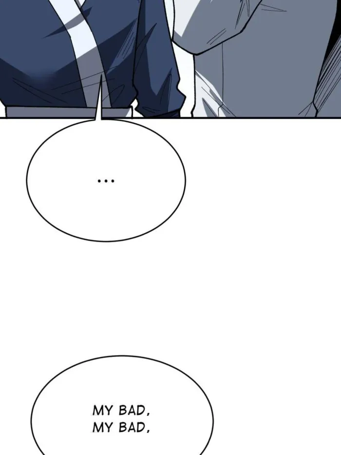 Page 8 of Chapter 277