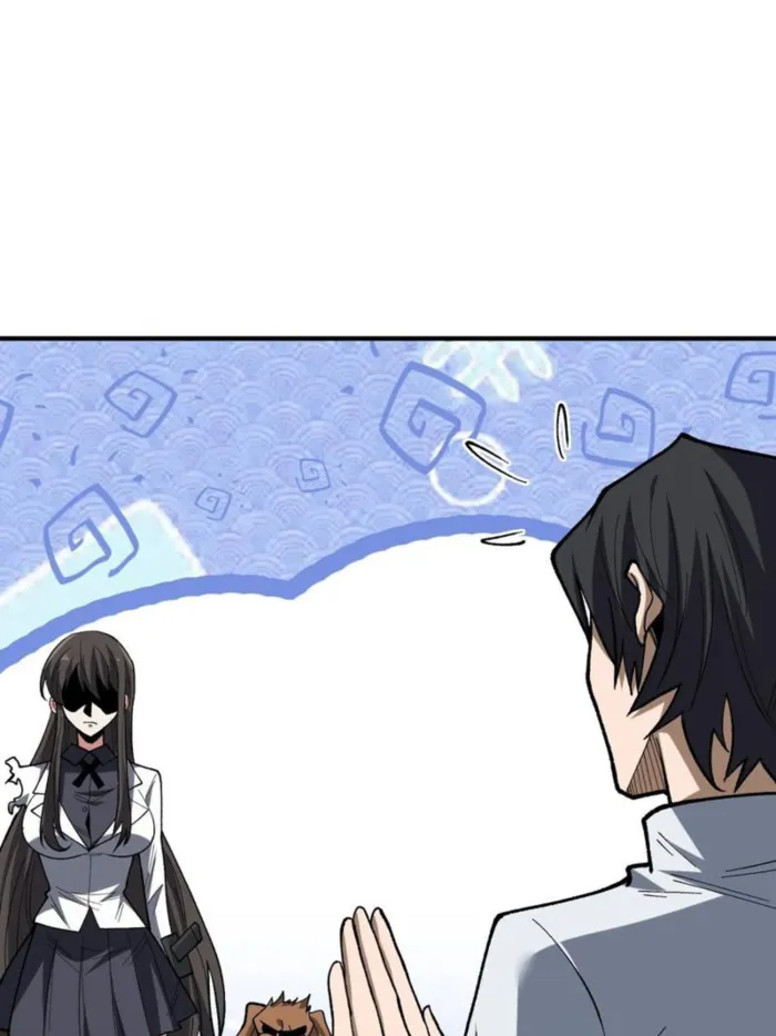 Page 14 of Chapter 277