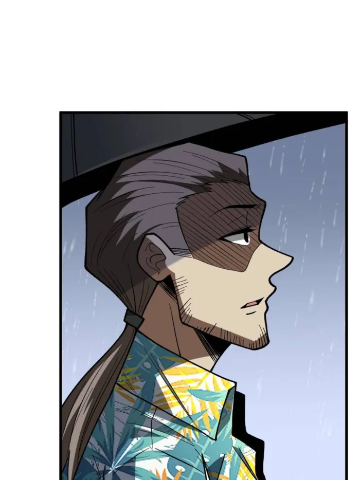 Page 23 of Chapter 278