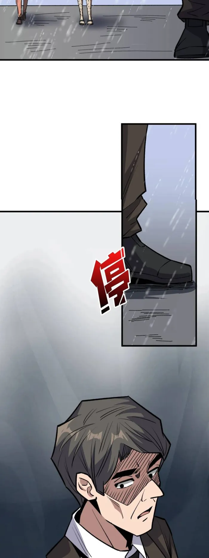 Page 49 of Chapter 278