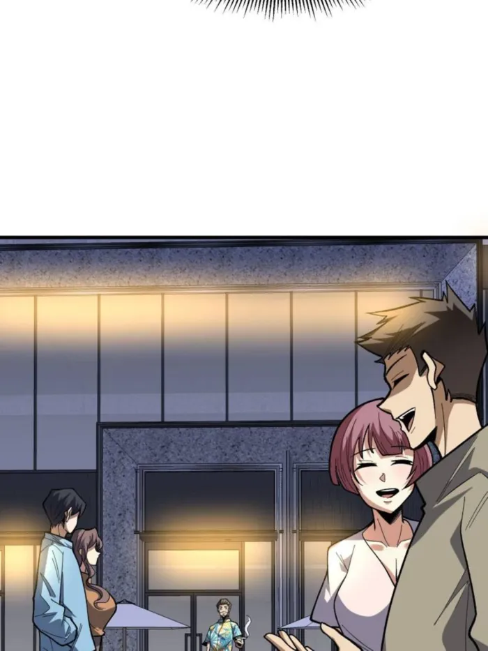 Page 21 of Chapter 279