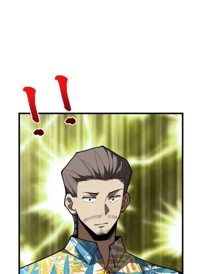 Page 33 of Chapter 279