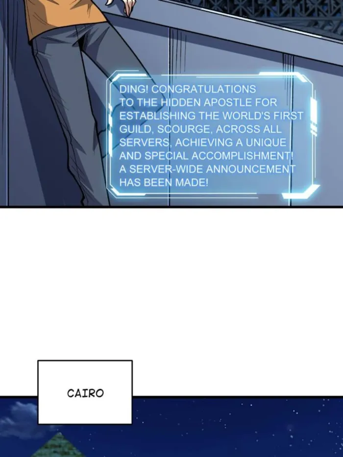 Page 23 of Chapter 281