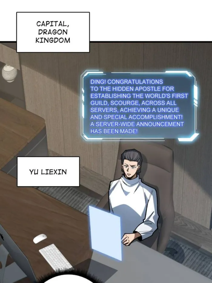 Page 28 of Chapter 281