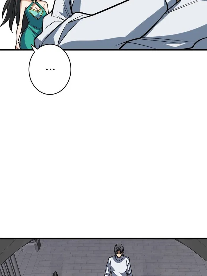 Page 17 of Chapter 282