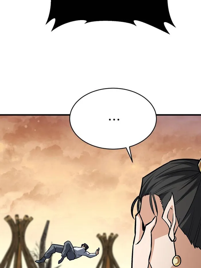 Page 14 of Chapter 284