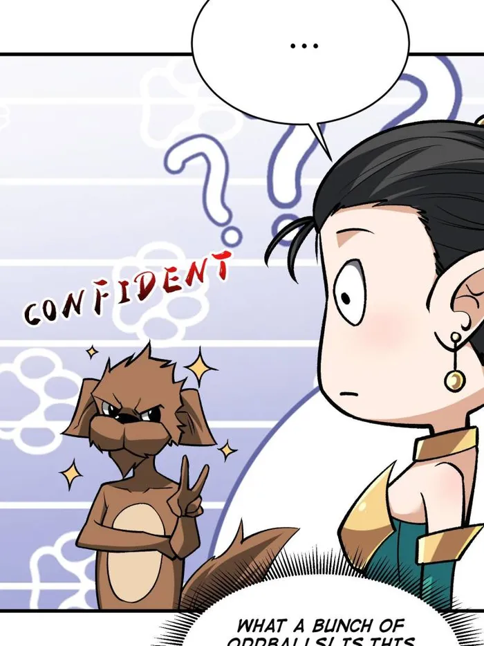 Page 17 of Chapter 284