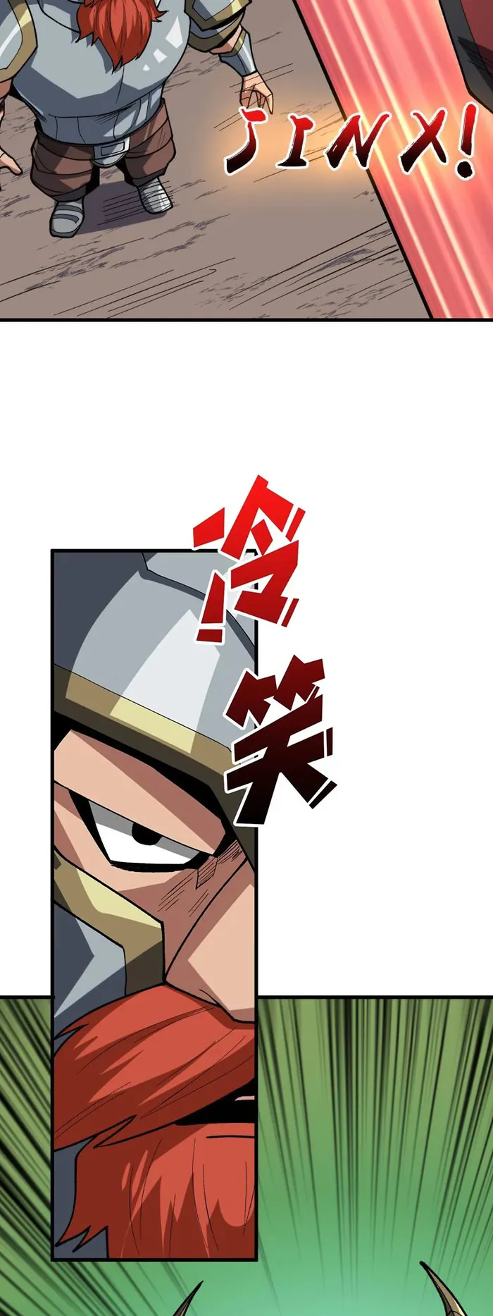 Page 5 of Chapter 285