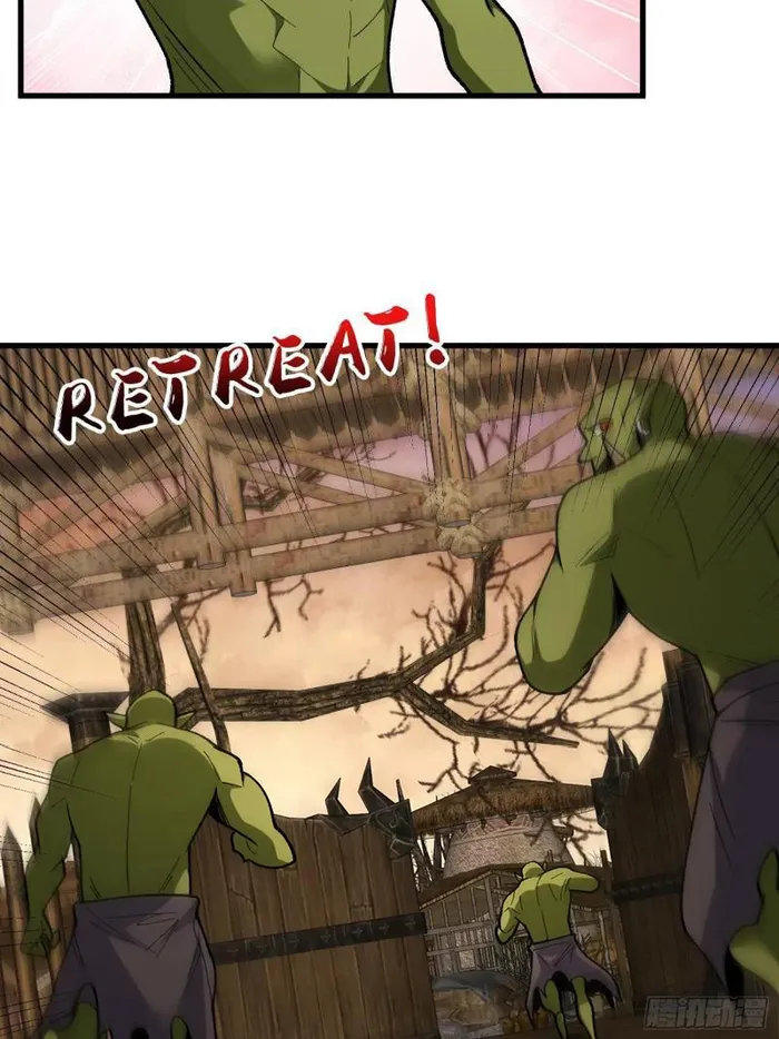 Page 13 of Chapter 285
