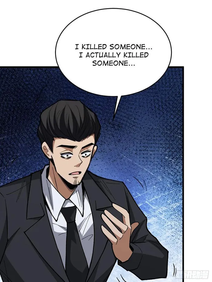 Page 19 of Chapter 285