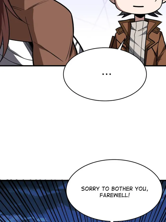 Page 5 of Chapter 286