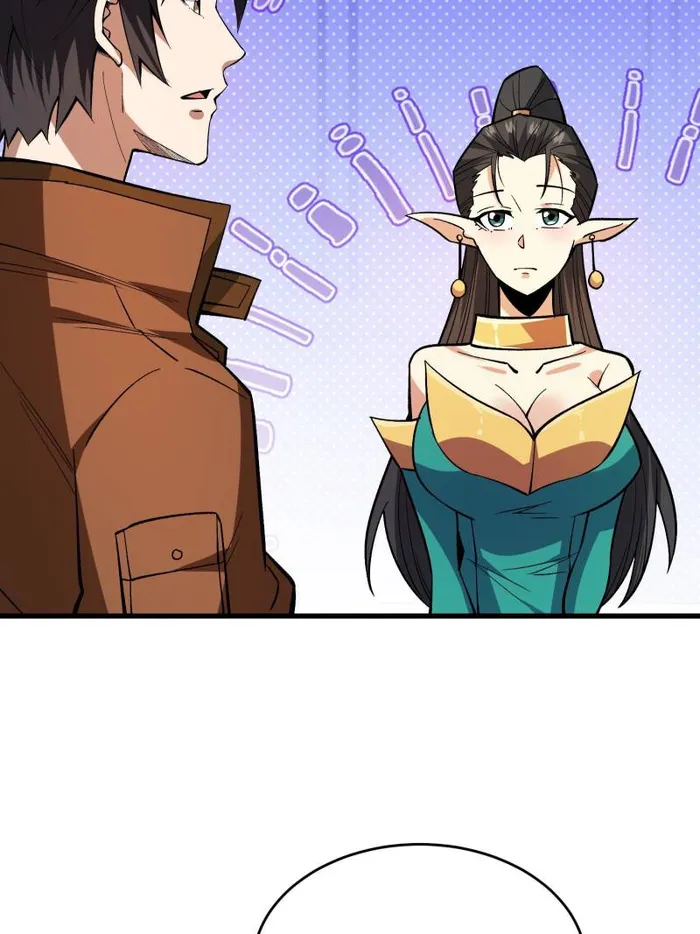 Page 19 of Chapter 286
