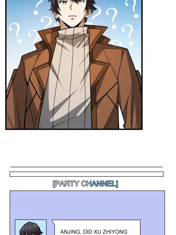Page 33 of Chapter 286