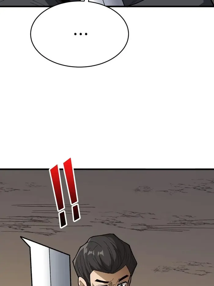 Page 43 of Chapter 286