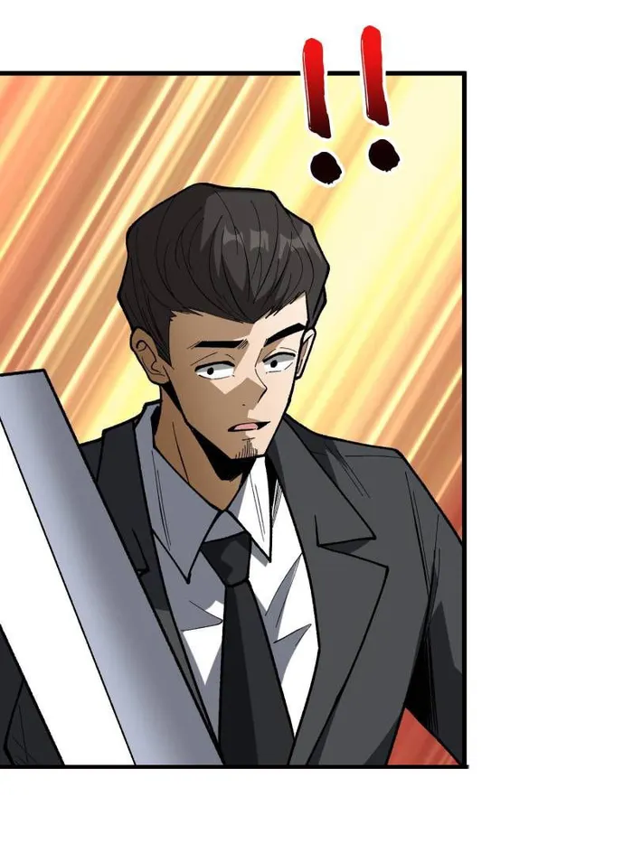 Page 54 of Chapter 286