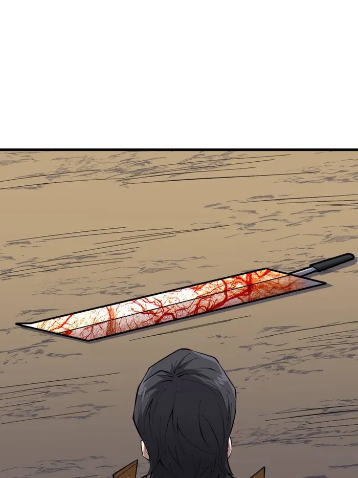 Page 60 of Chapter 286