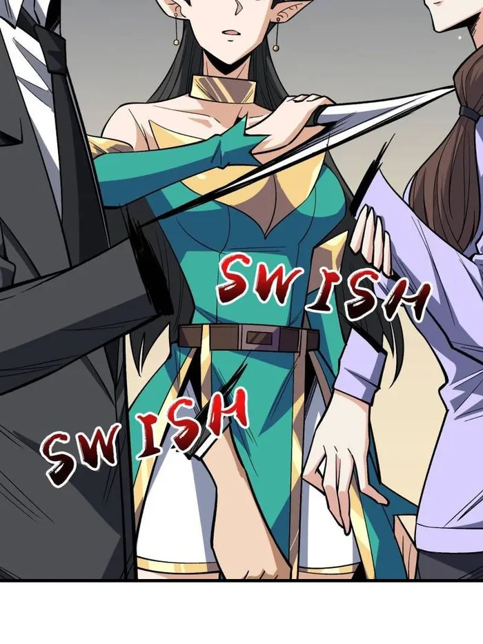 Page 17 of Chapter 288