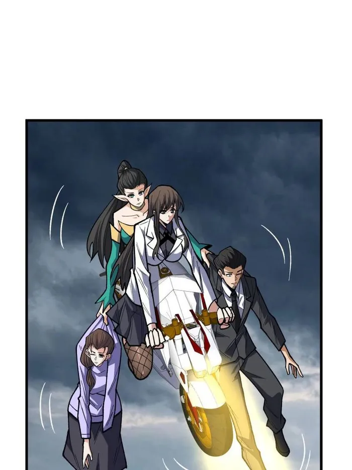 Page 53 of Chapter 288