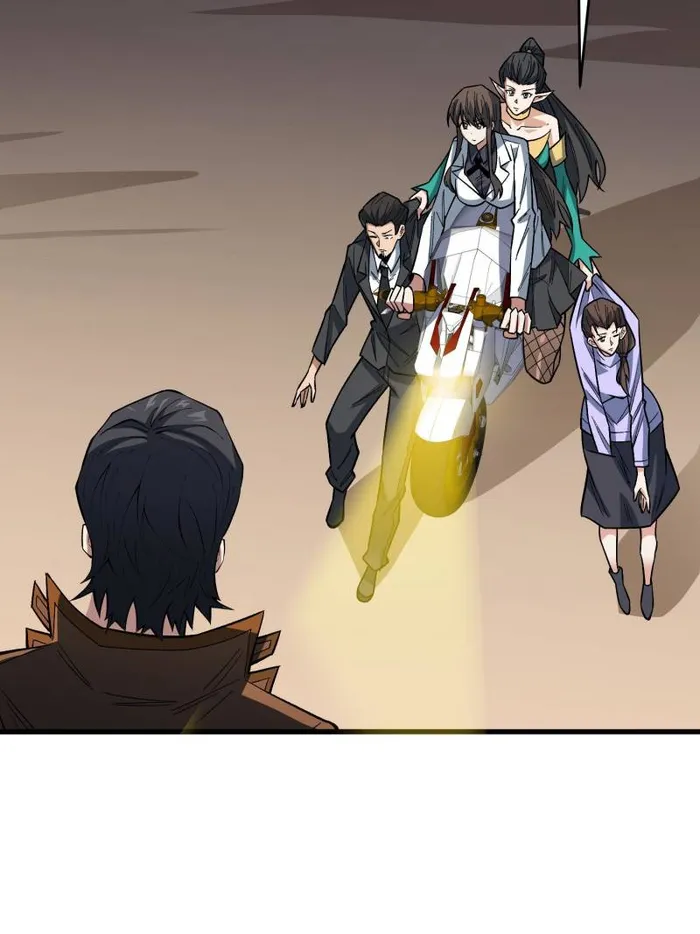 Page 7 of Chapter 289