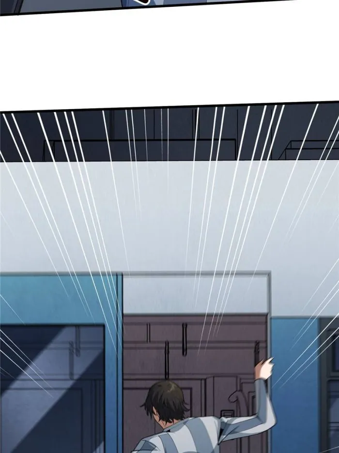 Page 34 of Chapter 28