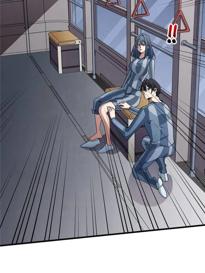 Page 52 of Chapter 28