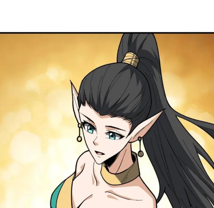 Page 1 of Chapter 290