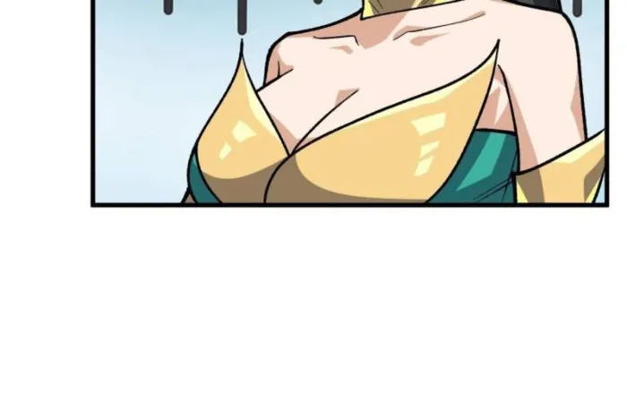 Page 39 of Chapter 290