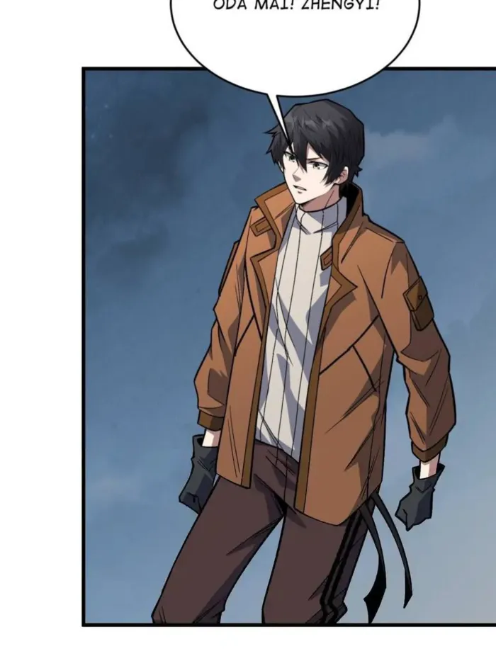 Page 42 of Chapter 290