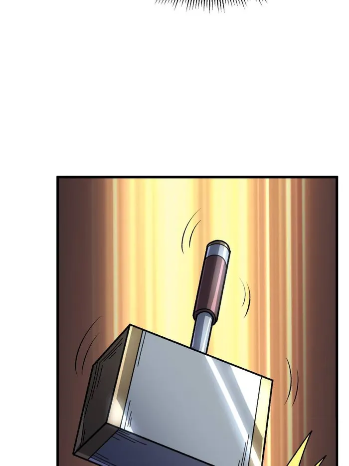 Page 5 of Chapter 291