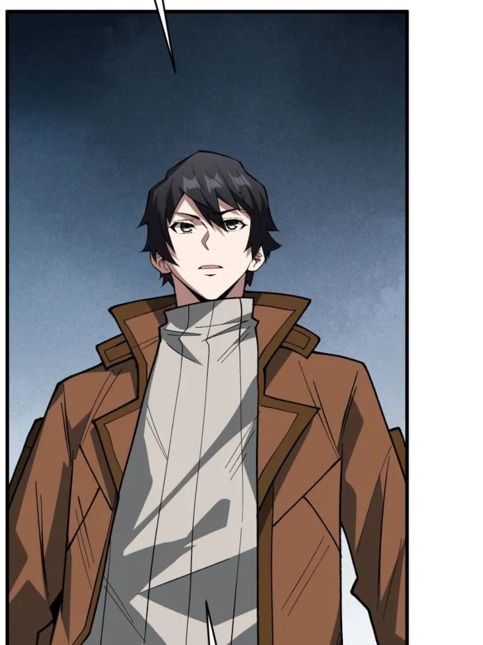 Page 7 of Chapter 292