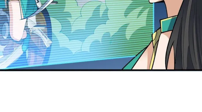 Page 27 of Chapter 292