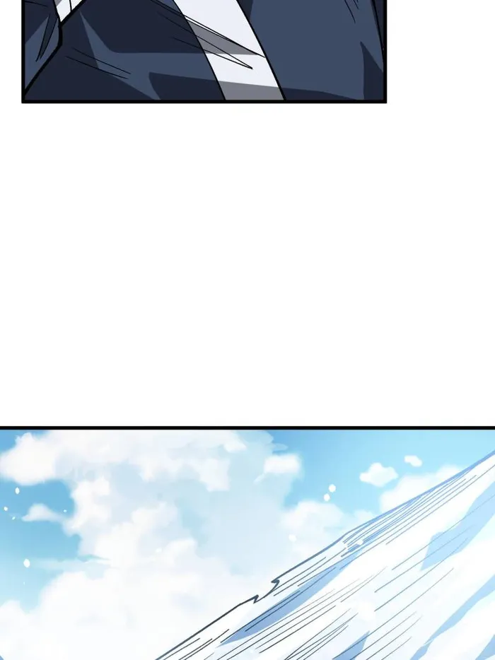Page 23 of Chapter 293