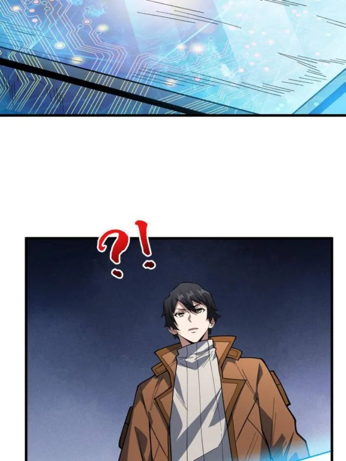 Page 18 of Chapter 294