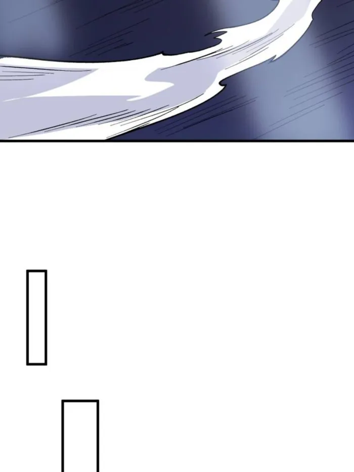 Page 33 of Chapter 294